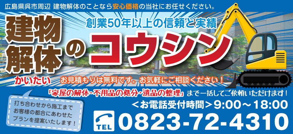 ������̂̃R�E�V��